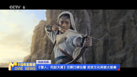 国产区高清