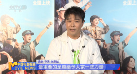 国产区高清